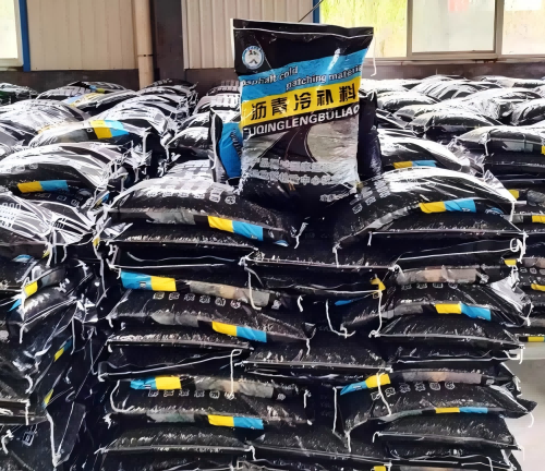 额敏沥青冷补料