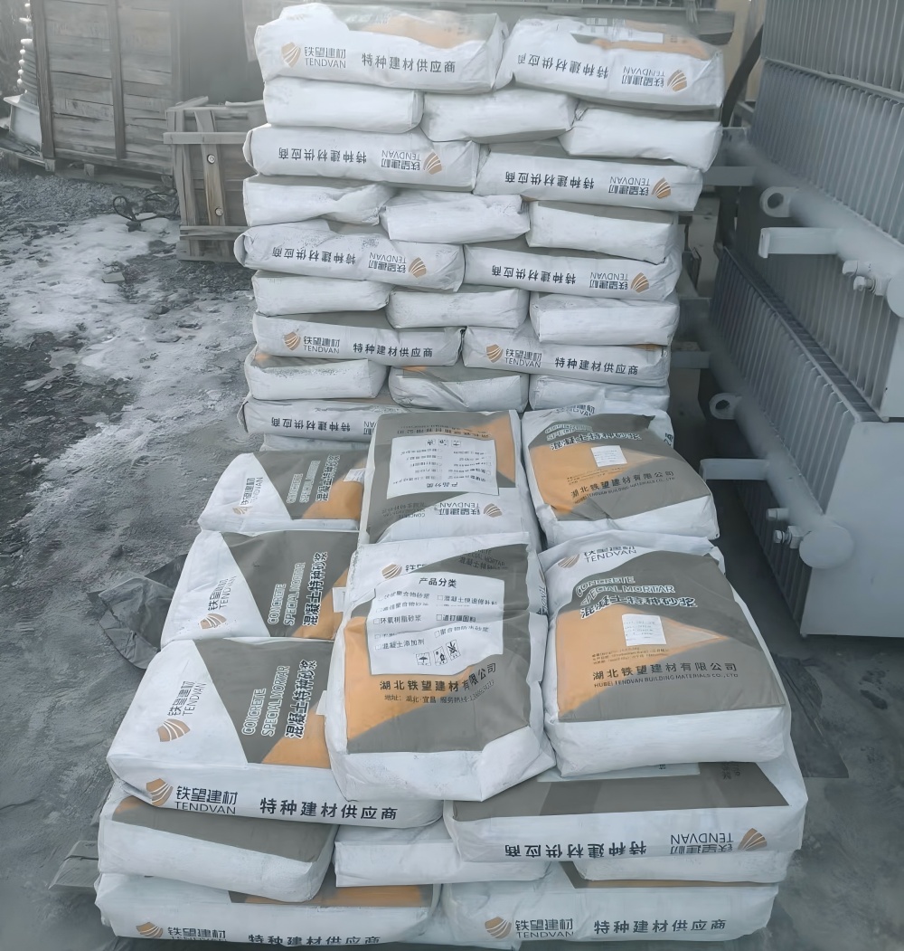 额敏M50干硬性无收缩砂浆