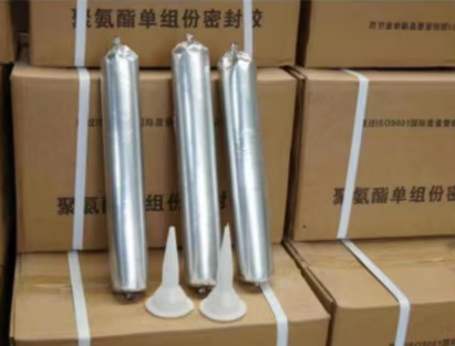 额敏聚氨酯密封胶